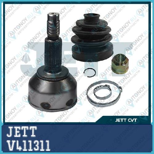 ШРУС внешний JETT V41-1311 V411311