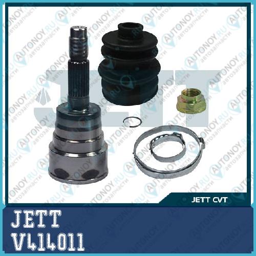 ШРУС внешний JETT V41-4011 V414011