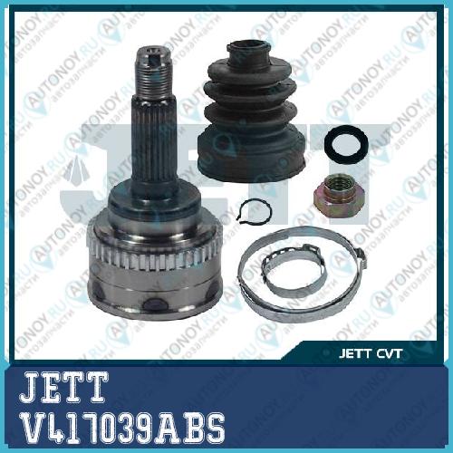 ШРУС внешний JETT V41-7039 с кольцом ABS V417039ABS