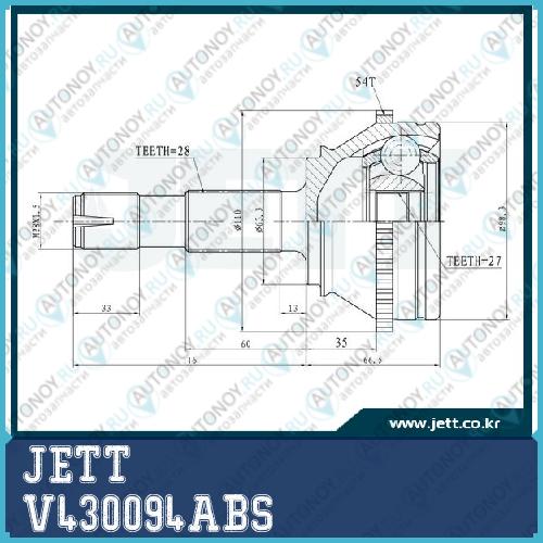 ШРУС внешний JETT V43-0094 с кольцом ABS V430094ABS