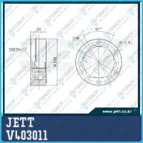 ШРУС внутренний JETT V40-3011 V403011