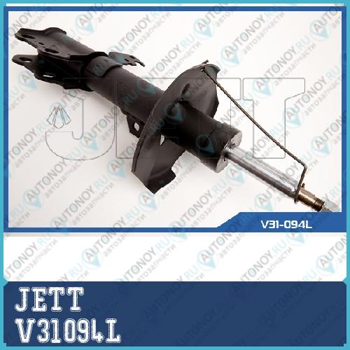 Стойка JETT V31-094L V31094L