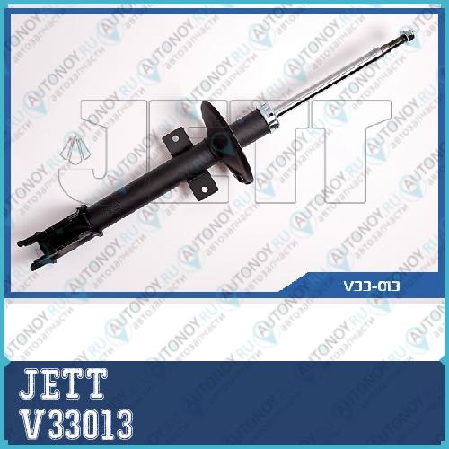 Стойка JETT V33-013 V33013