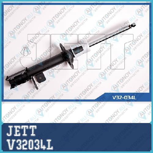 Стойка JETT V32-034L V32034L