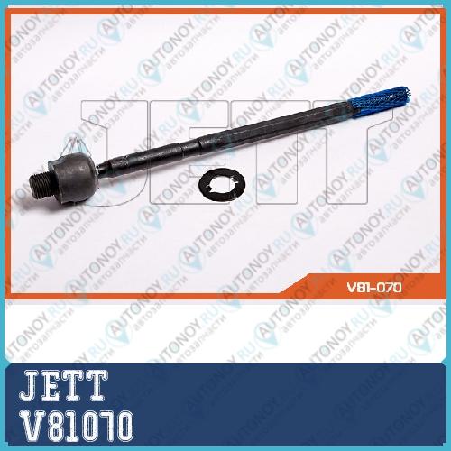 Тяга рулевая V81070
