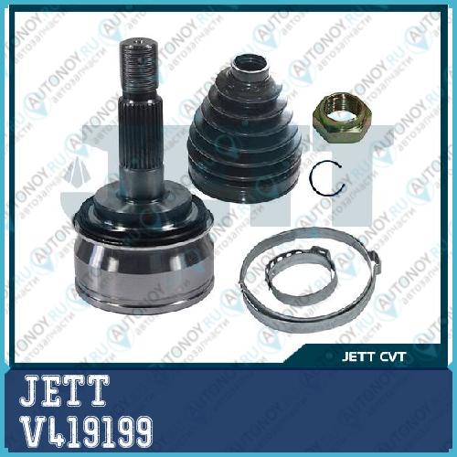 ШРУС внешний JETT V41-9199 V419199