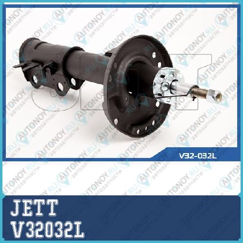 Стойка JETT V32-032L V32032L