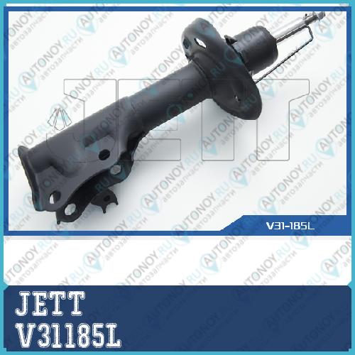 Стойка 31185 V31185L