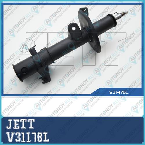 Стойка JETT V31-178L V31178L
