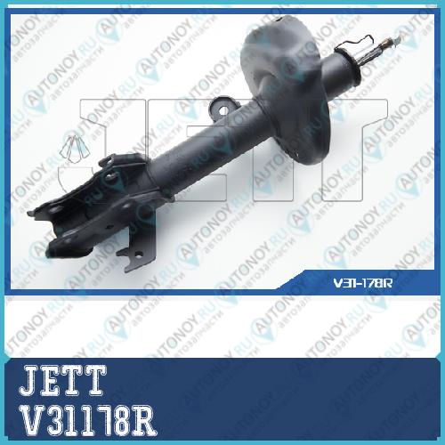 Стойка JETT V31-178R V31178R