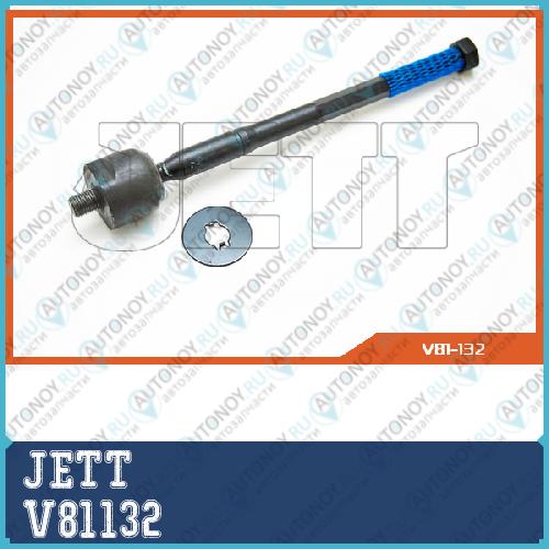 Тяга рулевая 81132 116 V81132
