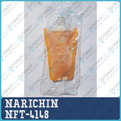 Фильтр топливного насоса NFT-4148