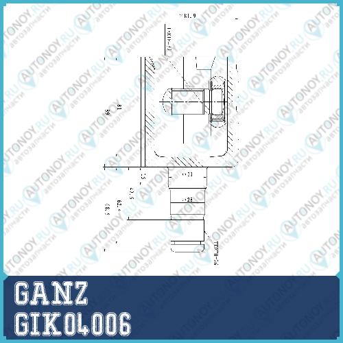 ШРУС внутренний GIK04006 VAG+Skoda mot.1.6 102pS/2.0FSI 150pS GANZ GIK04006 GIK04006