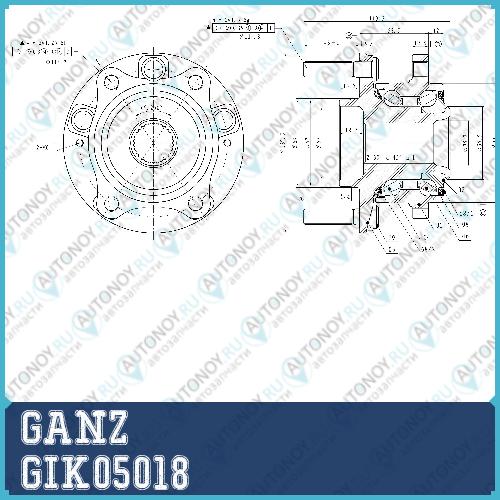 Ступица передняя в сборе L=R HYUNDAI Santa Fe II/III/iX55/KIA Sorento II GANZ GIK05018 GIK05018