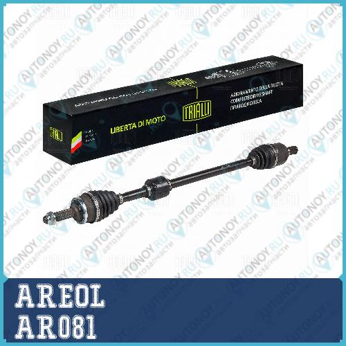 жидкость гидравлическая MB 236.41 GM Dexron VI AR081