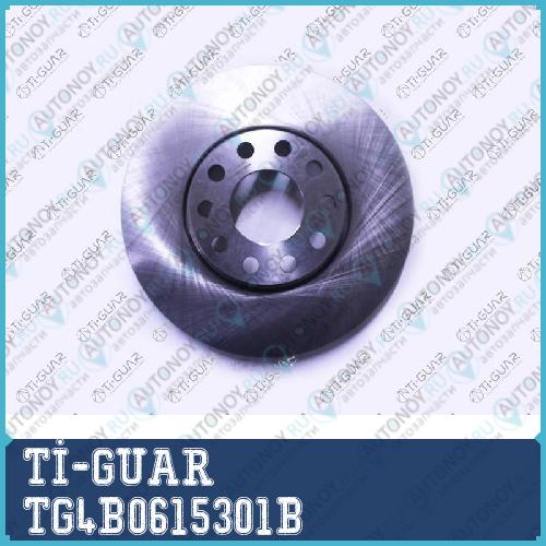 Диск тормозной TG4B0615301B