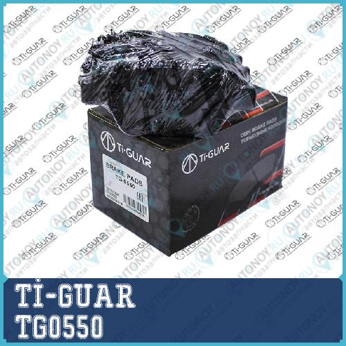Тормозные колодки TG0550