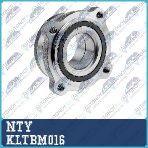 ПОДШИПНИК СТУПИЦЫ ЗАД KLTBM016