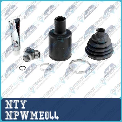 ШРУС NPWME044