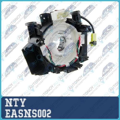 СПИРАЛИ  ПНЕВМОПОДУШКИ EASNS002
