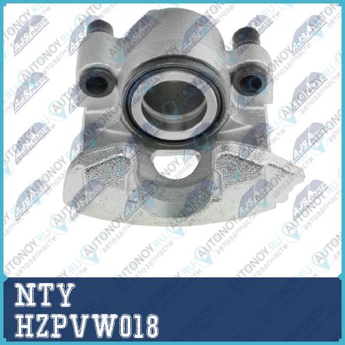 СУППОРТ ТОРМОЗНОЙ ПЕРЕДНИЙ VW POLO 96-09 LUPO 98-05 FOX 05-11 Skoda HZPVW018