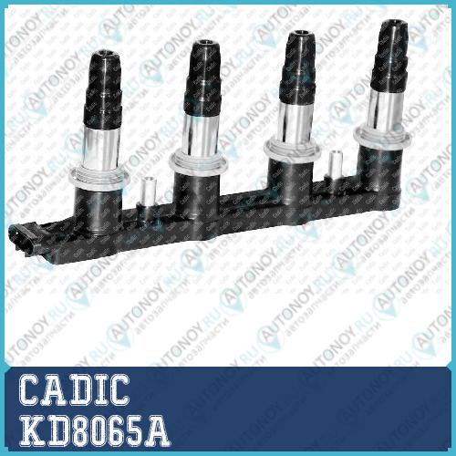 Катушка зажигания KD8065A