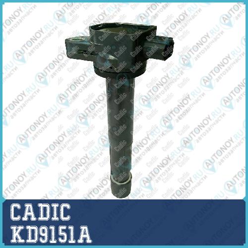 Катушка зажигания KD9151A