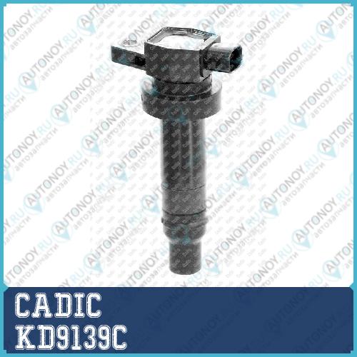 Катушка зажигания KD9139C