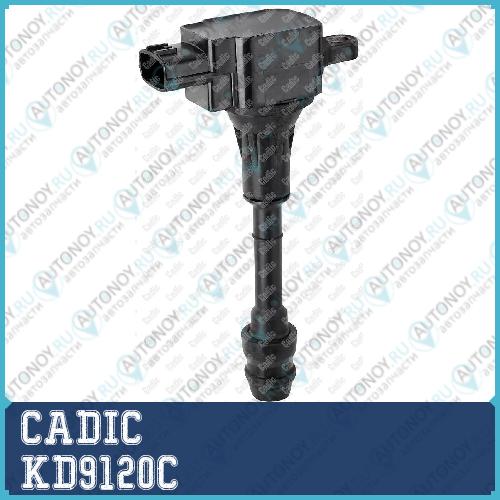 катушка зажигания KD-9120C KD9120C