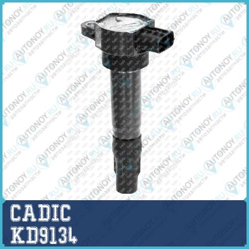 катушка зажигания KD-9134 KD9134