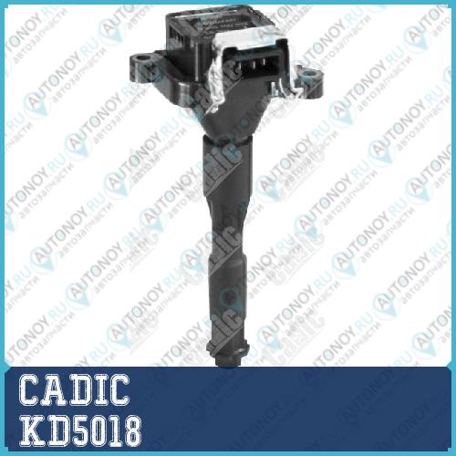Катушка зажигания KD5018