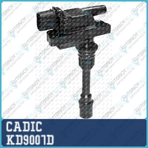 катушка зажигания KD-9007D KD9007D