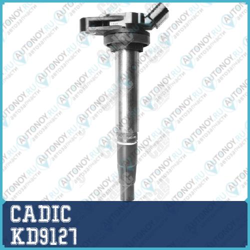 катушка зажигания KD-9127 KD9127