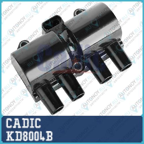 Катушка зажигания KD8004B
