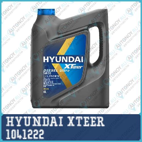 Моторное масло XTeer Diesel Ultra 5W-30 4л 1041222