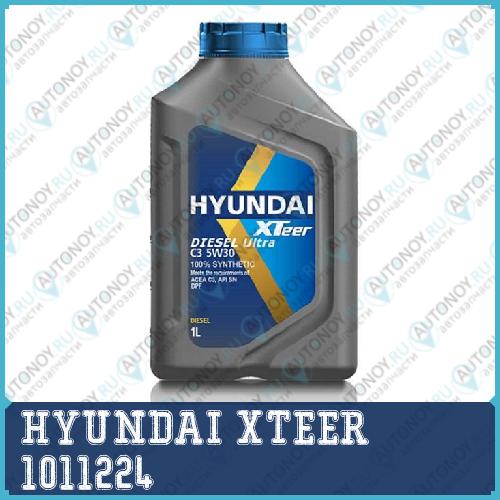 Моторное масло XTeer Diesel Ultra C3 5W-30 1л 1011224