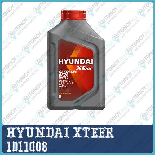 Моторное масло XTeer Gasoline G700 10W-30 1л 1011008