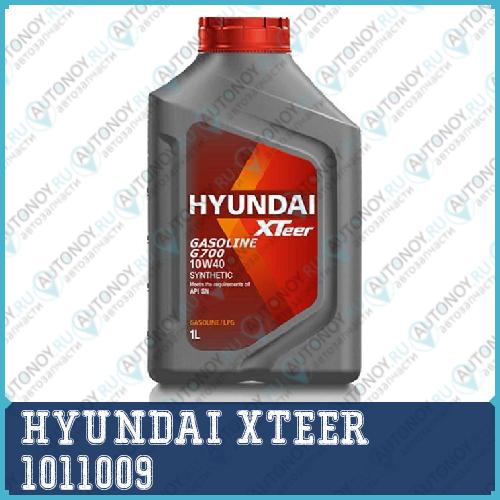 Моторное масло XTeer Gasoline G700 10W-40 1л 1011009