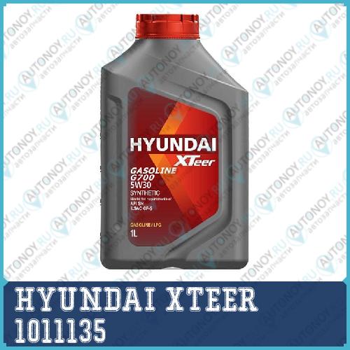 Моторное масло XTeer Gasoline G700 5W-30 1л 1011135