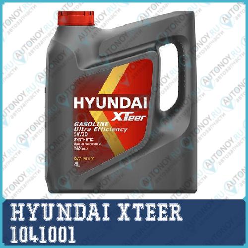 Моторное масло XTeer Gasoline Ultra Efficiency 5W-20 4л 1041001
