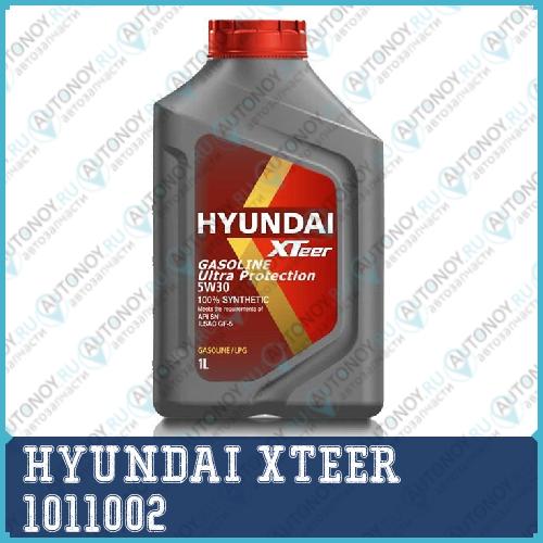 Моторное масло XTeer Gasoline Ultra Protection 5W-30 1л 1011002
