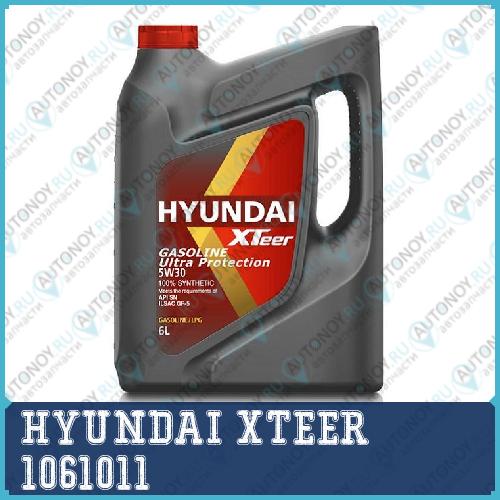 Моторное масло XTeer Gasoline Ultra Protection 5W-30 6л 1061011