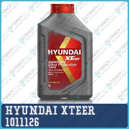 Моторное масло XTeer Gasoline Ultra Protection 5W-40 1л 1011126