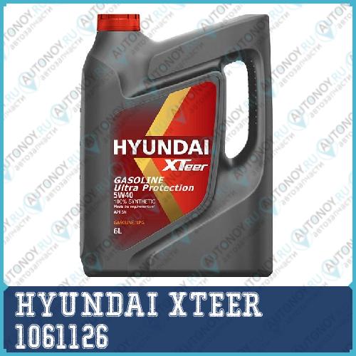 Моторное масло XTeer Gasoline Ultra Protection 5W-40 6л 1061126