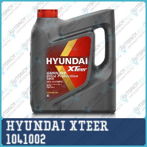 Моторное масло XTeer Gasoline Ultra Protection 5W-30 4л 1041002