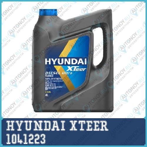 Моторное масло XTeer Diesel Ultra 5W-40 4л 1041223