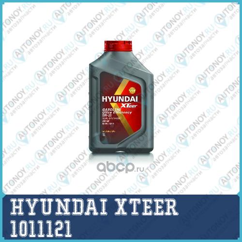 Моторное масло XTeer Gasoline Ultra Efficiency 0W-20 1л 1011121