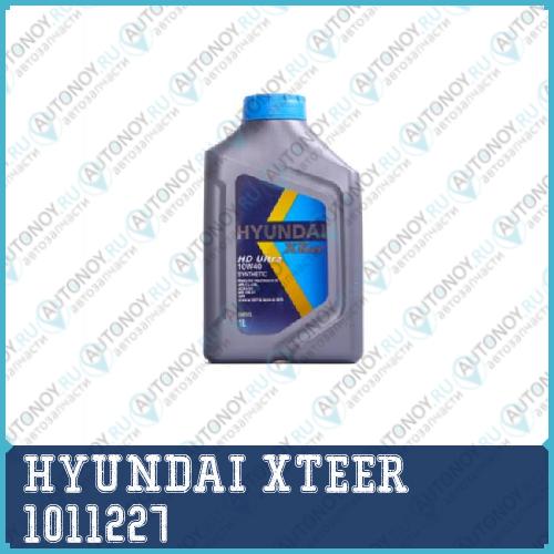 Моторное масло XTeer HD Ultra 10W-40 1л 1011227