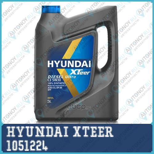 Моторное масло XTeer Diesel Ultra C3 5W-30 5л 1051224