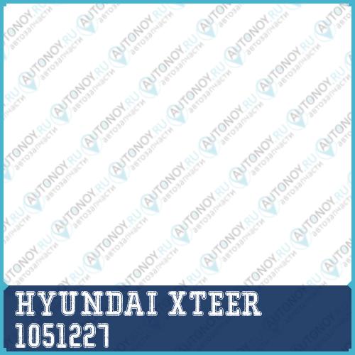 Моторное масло XTeer HD Ultra 10W-40 5л 1051227